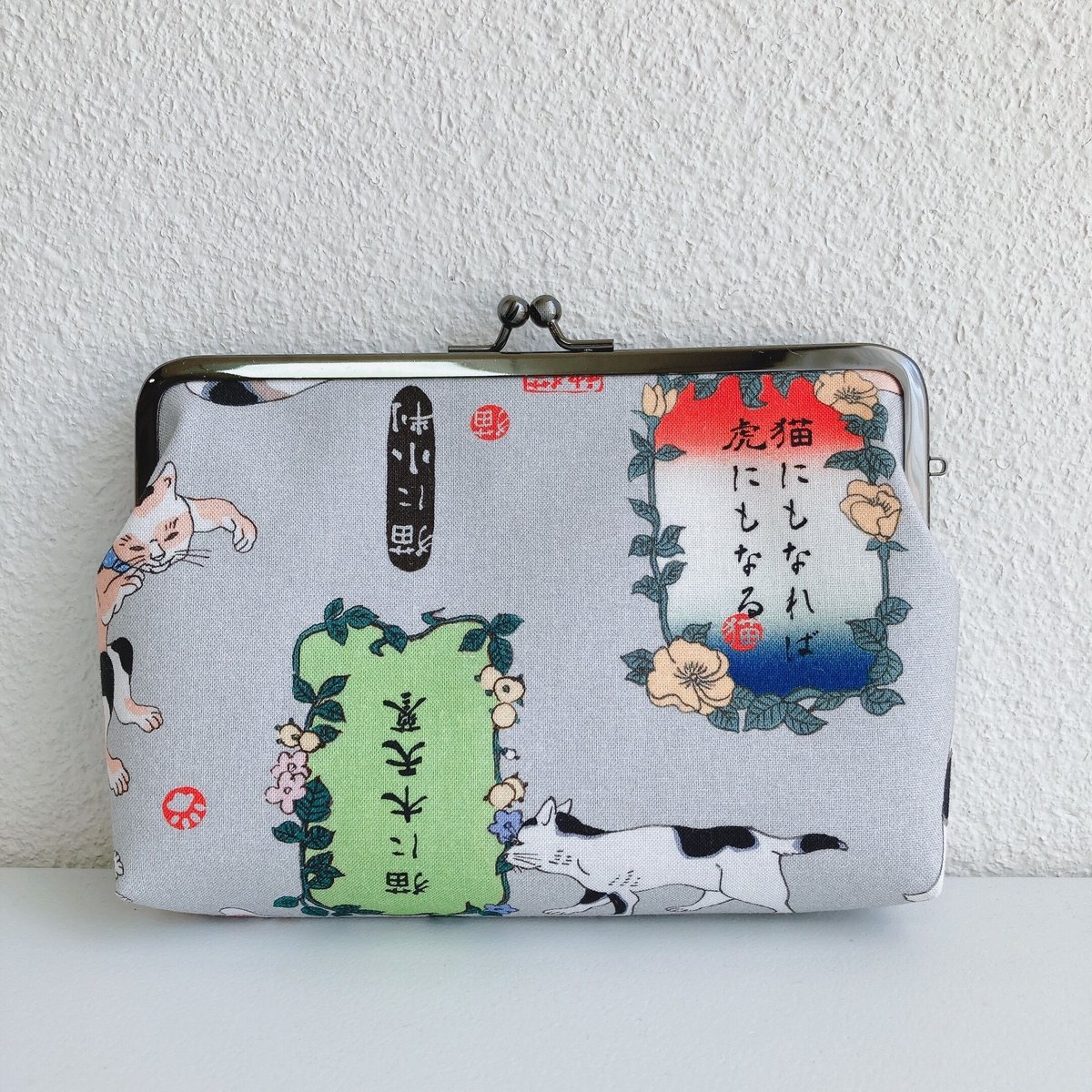 そら　通帳入れがま口とミニがま口☆親子がま口☆パッチワークストーリーズ 楽天市場】【在庫商品】ポケット付き親子がま口財布【帆布・綿布