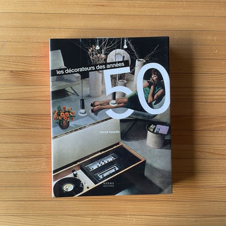 【Back Order】Les décorateurs des années 50 / BOOK