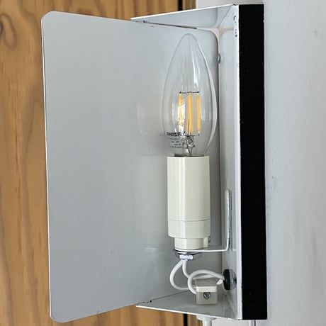 Sconce "CP-1" Black ⑦ / Charlotte Perriand