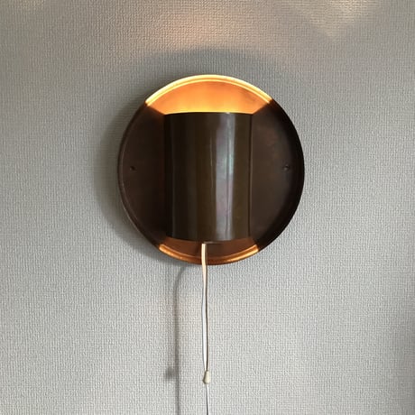 Copper Wall Lamp  / Unknown