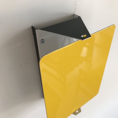 Sconce "CP-1" Yellow ⑤ / Charlotte Perriand