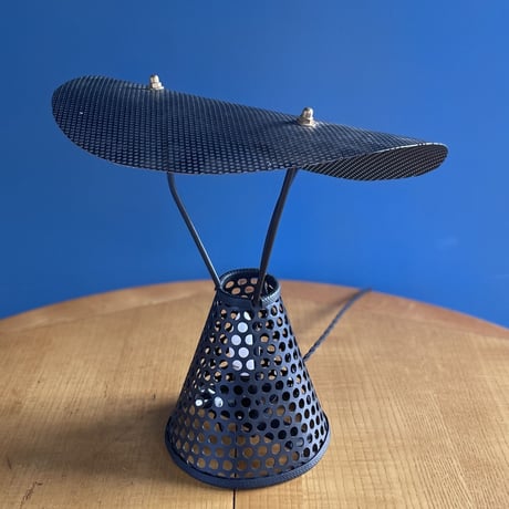 Perforated Steel Table Lamp / unknown / France / c.1980?