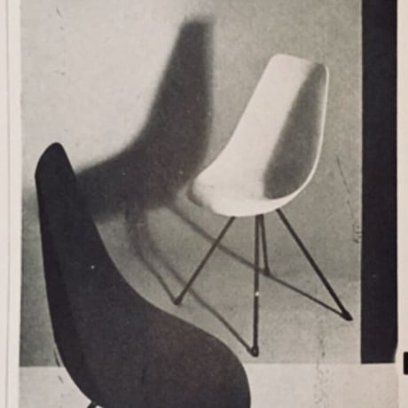 Glass Fiber Chair for S.E.T.A / Jean-Raymond Picard