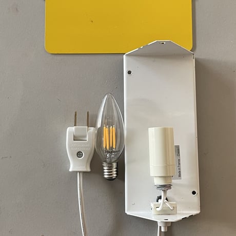 Sconce "CP-1" Yellow ⑦ / Charlotte Perriand