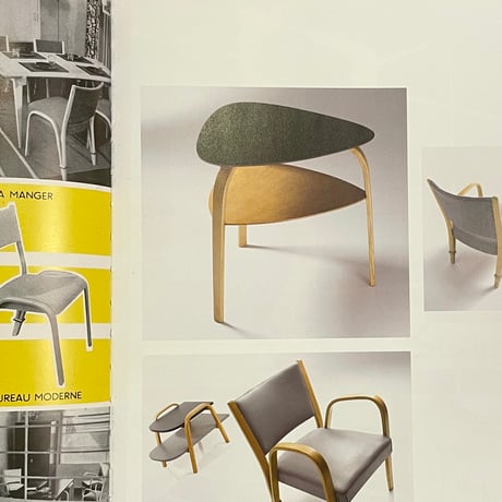 "Guéridon" Table-BOW-WOOD / Wilhelm von Bode/ STEINER / 1950s