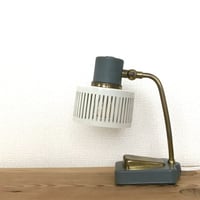 Small Desk Lamp / Unknown