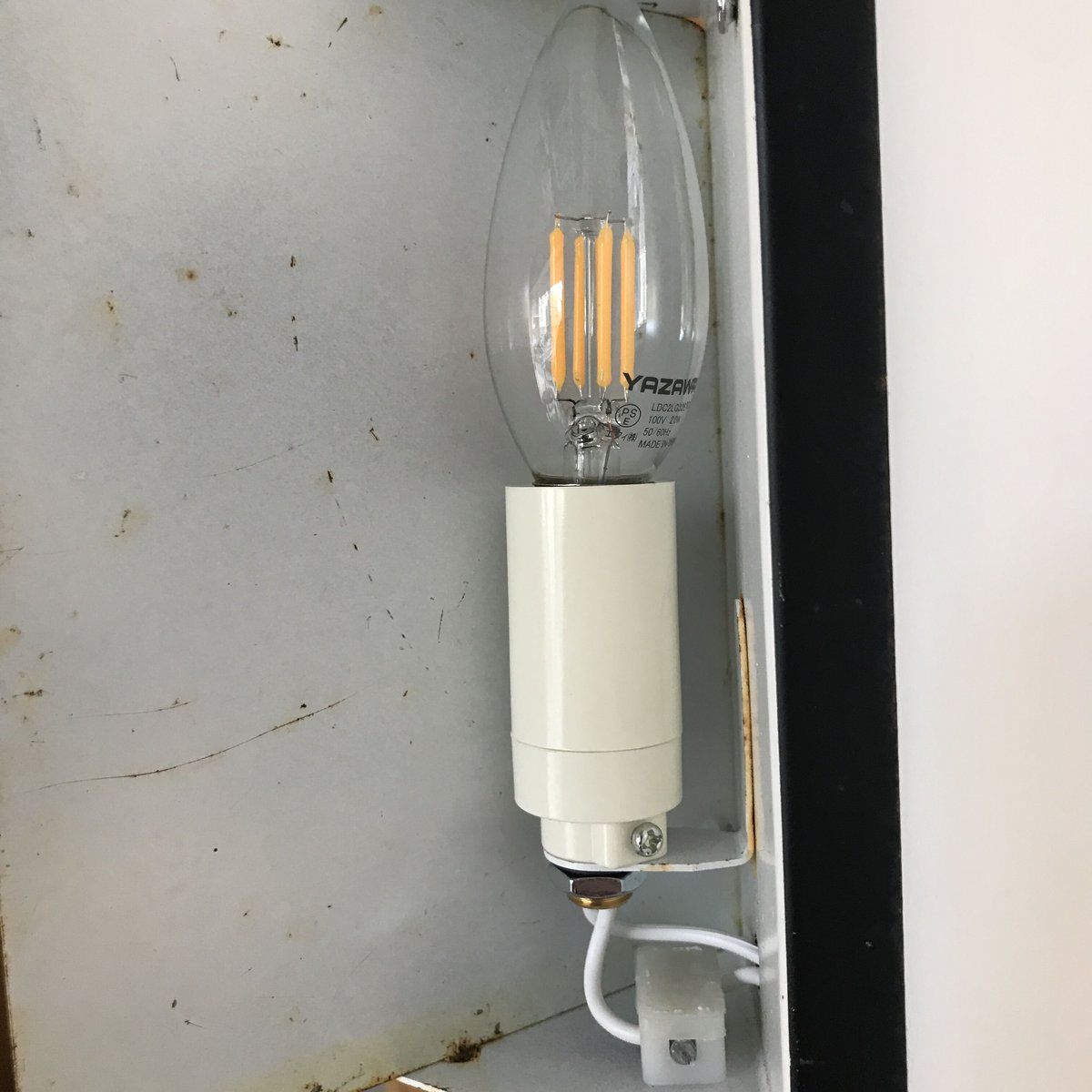 Sconce Sconce