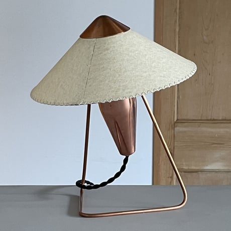 N-30 “Chinese Woman”  Lamp  (Copper)/ Helena Frantova