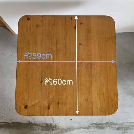 Adjustable Square Table-(ca,1976) / Charlotte Perriand for Les Arcs