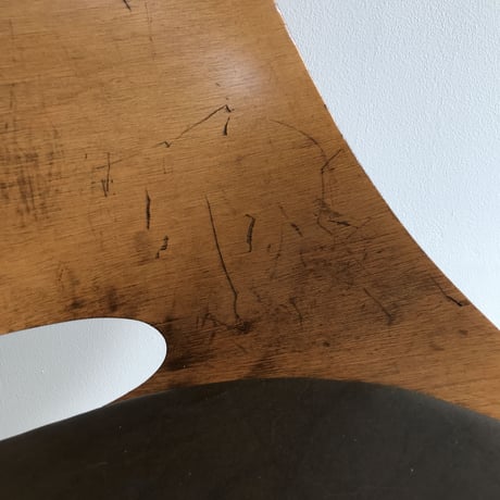 Tonneau Chair / Pierre Guariche
