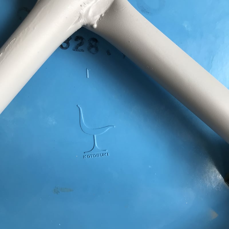 コトブキ FRPスツール - 1 / 1970s | CONTOUR