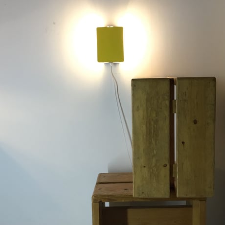 Sconce "CP-1" Yellow