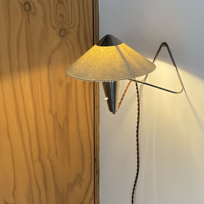 N-30 “Chinese Woman” Lamp (Steel)/ Helena Fra
