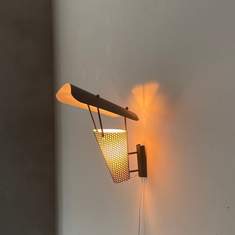 "Cerf Volant" Wall Lamp for Stellor / Unknown/ c.1950