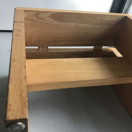 Slit Stool for "Les Arcs"-4 / Charlotte Perriand / 1980s