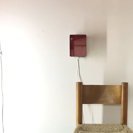 Sconce "CP-1" Red ①