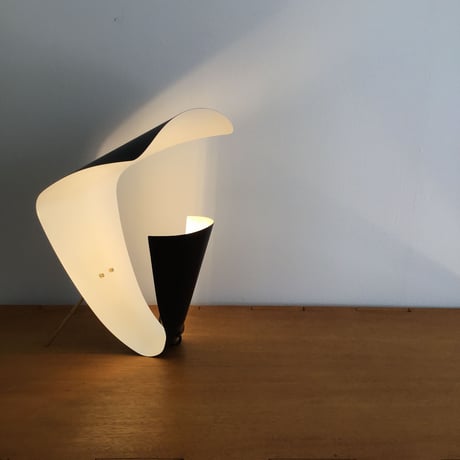 B201 Table Lamp-Michel Buffet (New Edition)