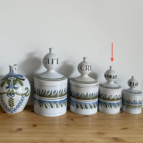 "Provence" Canister-M "CHICOREE" / Roger Capron / France
