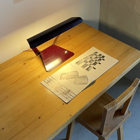 "Bruges" Desk Lamp  for Philips / Charlotte Perriand / ca.1960