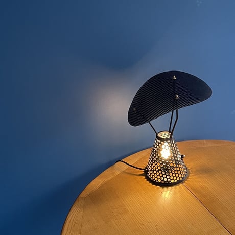 Perforated Steel Table Lamp / unknown / France / c.1980?