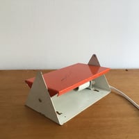 ANVIA Wall Lamp "model7013"- ORANGE
