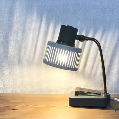 Small Desk Lamp / Unknown