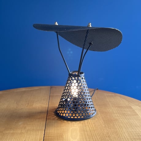Perforated Steel Table Lamp / unknown / France / c.1980?
