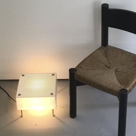 "G61"-S   Table Lamp (Re-Edition)/ Pierre Guariche