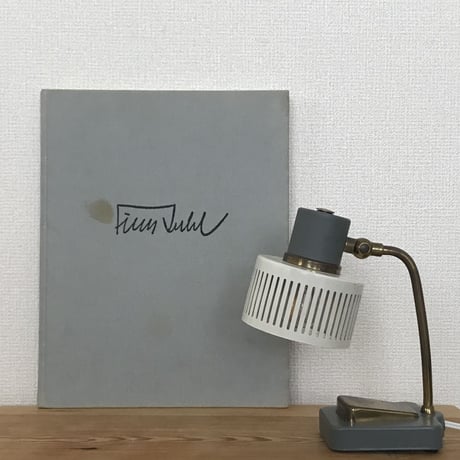 Small Desk Lamp / Unknown