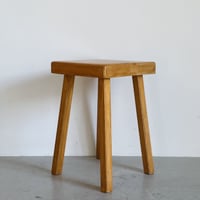 Square Seat Stool for Les arcs-1 / Charlotte Perriand / France, c1980