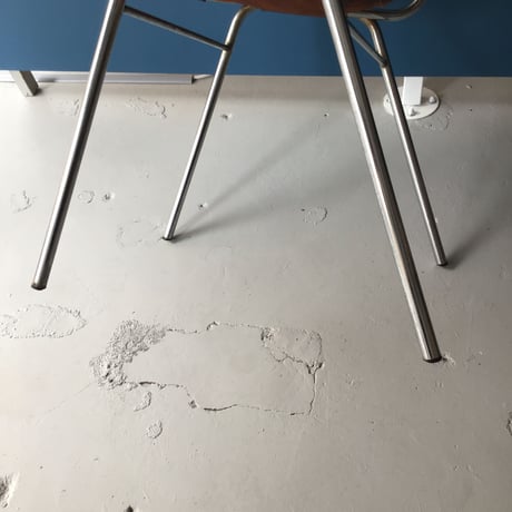Leather Chair (Les arcs chair)-1