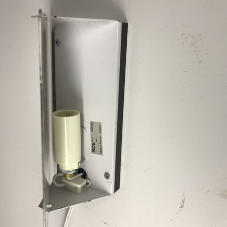 Sconce "CP-1" Gray