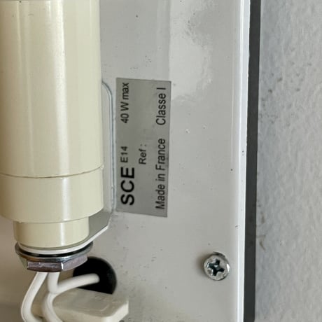 Sconce "CP-1" Gray  ⑤ / Charlotte Perriand