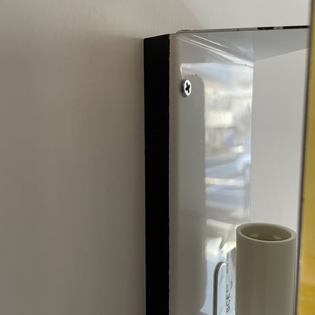 Sconce "CP-1" Yellow ⑦ / Charlotte Perriand