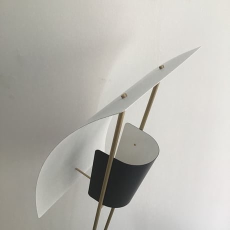 "G30" Floor Lamp (Re-Edition)/ Pierre Guariche