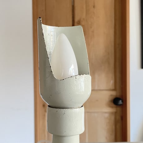"600P" Table Lamp /  Gino Sarfatti / Italy