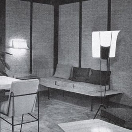 "G30" Floor Lamp (Re-Edition)/ Pierre Guariche