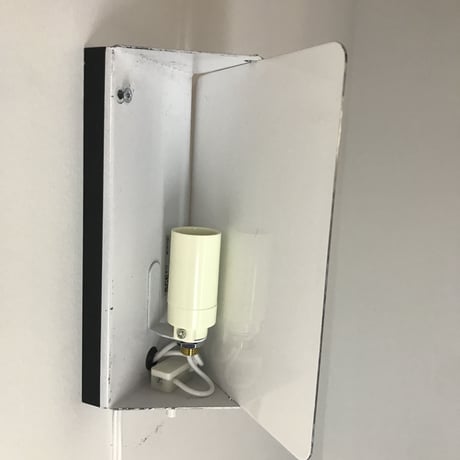 Sconce "CP-1" Red ①