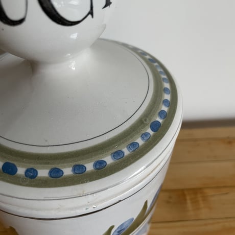 "Provence" Canister-L "SUCRE" / Roger Capron / France