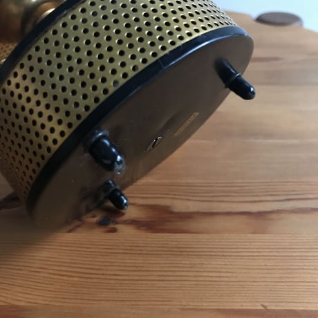 Table Lamp  / Tele-Ambiance / ca.1960