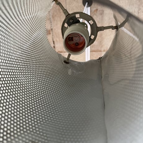 Perforated Metal Pendant Lamp / Unknown / France ca,1960