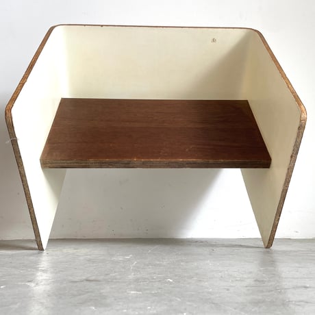 La Plagne Stool/Side table  by Pierre Guariche / c.1968