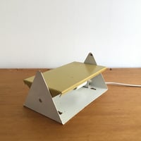 ANVIA Wall Lamp "model7013"- MASTERED