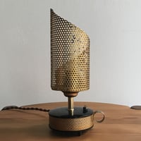 Table Lamp  / Tele-Ambiance / ca.1960