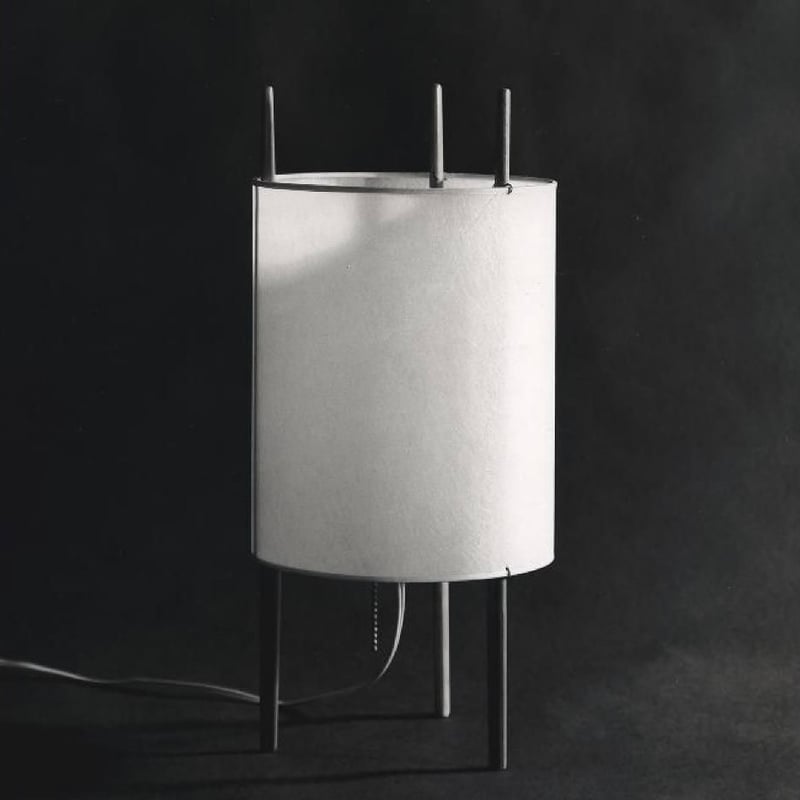 Nﾟ9 Table Lamp for Knoll (ed.France), c.1950 /