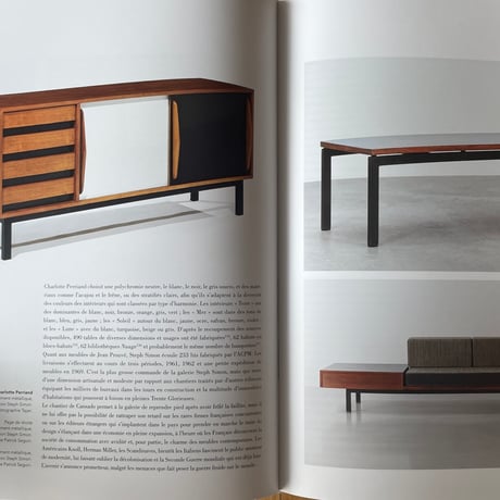 CHARLOTTE PERRIAND  L'ŒUVRE COMPLÈTE VOLUME 3(1956-1968) / BOOK