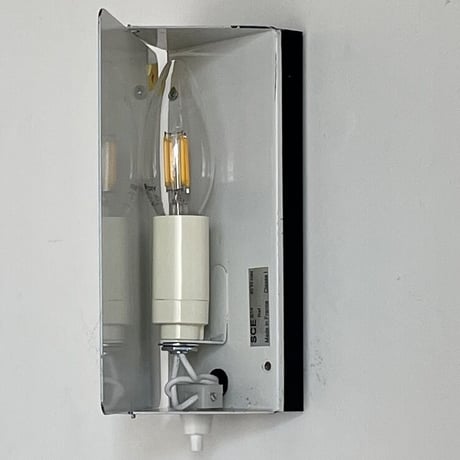 Sconce "CP-1" Black -11 / Charlotte Perriand