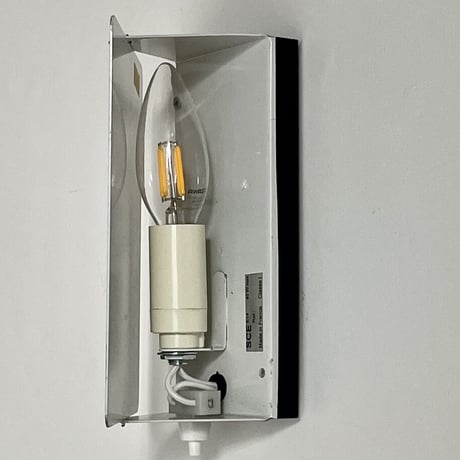 Sconce "CP-1" Black -8 / Charlotte Perriand
