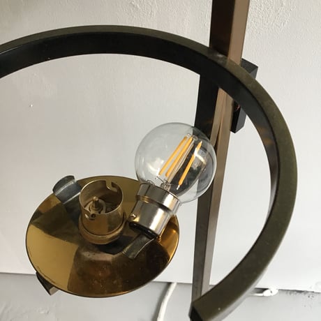 50's France  Floor Lamp