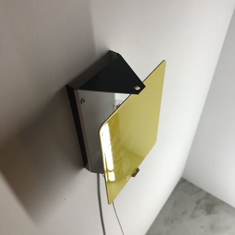 Sconce "CP-1" Yellow